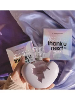 Thank U Next 2.0 Ariana Grande 100мл