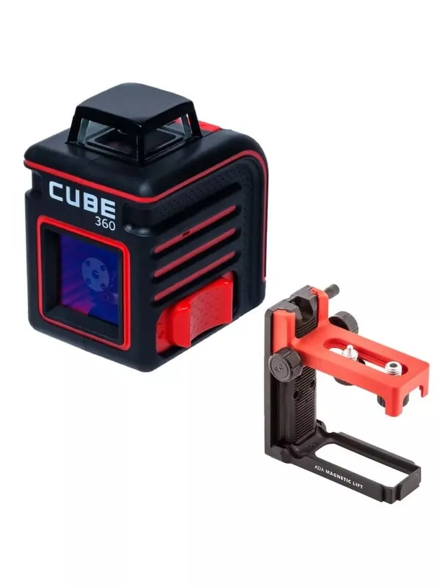 Cube 2 360 basic edition. Лазерный уровень ada 360 3d. лазерный уровень cube 360. прищепка для ada cube 360-2v. построитель лазерных плоскостей ada cube 360 не заказывать.