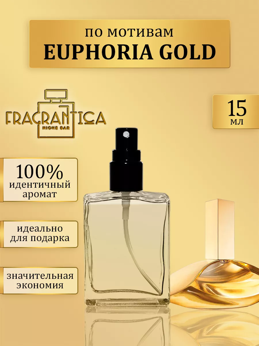 Euphoria gold online