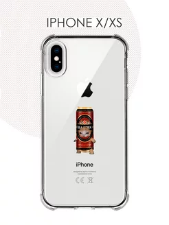 Чехол на iPhone X и XS с принтом котик смешной