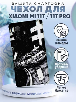 Чехол на XIAOMI 11T силиконовый с принтом тачка авто