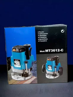 Фрезер Makita 3612c