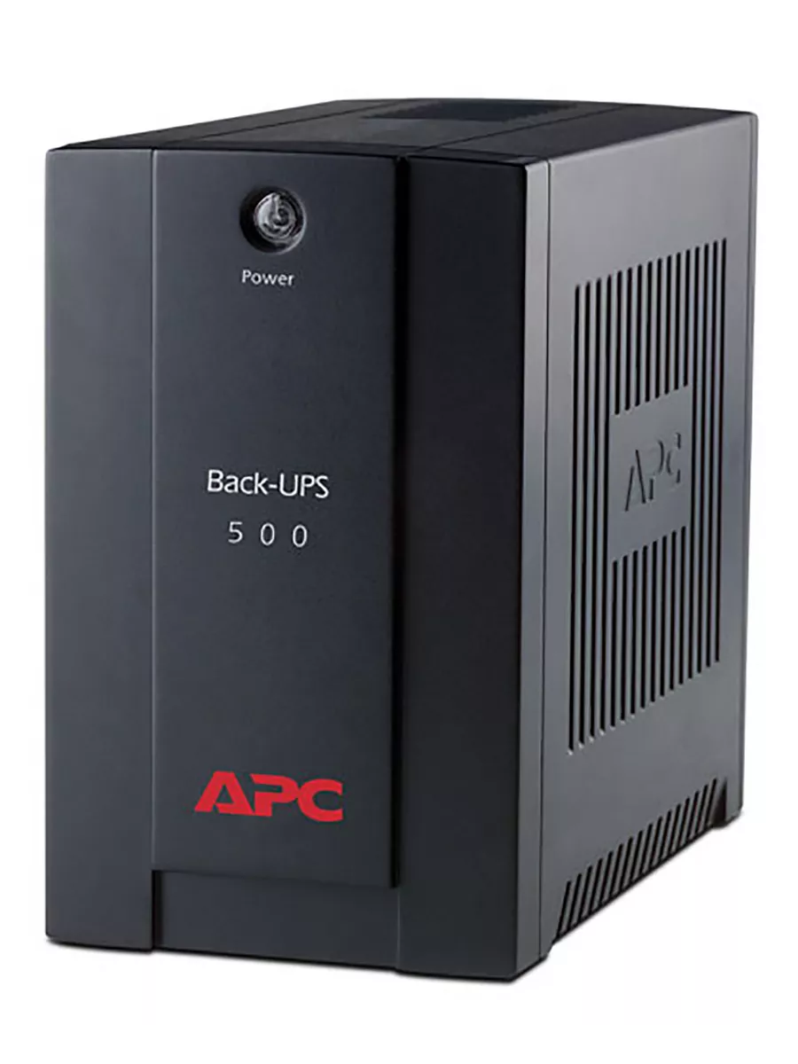 Back ups avr