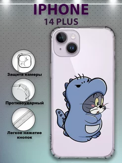 Чехол на iPhone 14 plus противоударный силиконовый