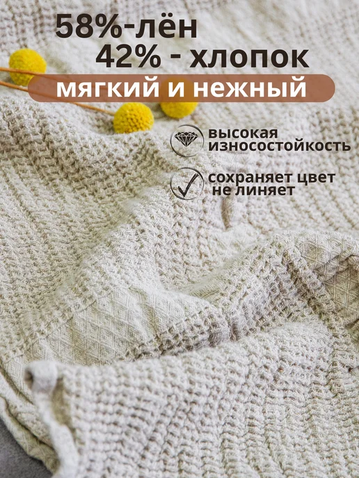 ЛьнянойTextile Кухонное полотенце с петелькой лен хлопок, серый, фото 3