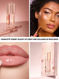 Набор Mini Glossy Pink Lip Gloss+Lip Liner Set Charlotte tilbury 231346388 купить за 3 944 ₽ в интернет-магазине Wildberries