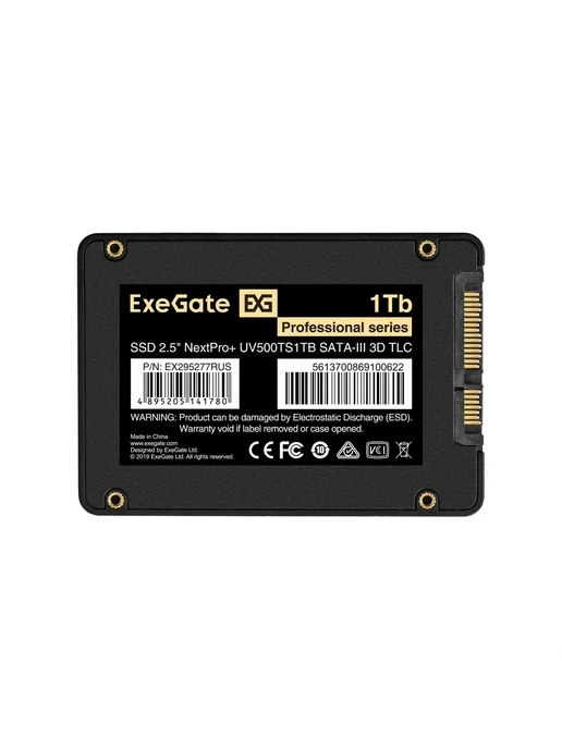 EXEGATE SSD диск EX295277RUS, 1000 ГБ SATA, 1000 ГБ, фото 3