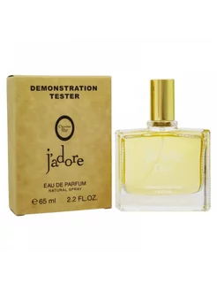 Тестер духи Christian Dior Jadore 65мл Арабские тестеры 231352384 купить за 747 ₽ в интернет-магазине Wildberries