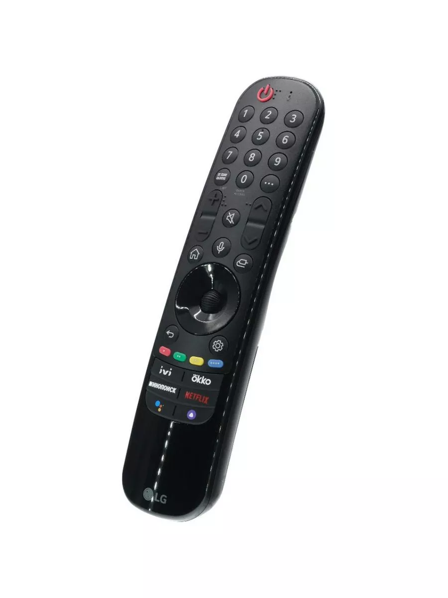 Lg magic remote hotsell