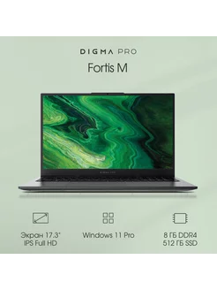 Ноутбук D Fortis M i3 1005G1 8Gb SSD512Gb 17.3" W11Pro DIGMA 231372251 купить за 33 584 ₽ в интернет-магазине Wildberries