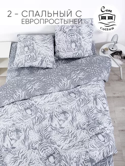 Постельное белье 2 спальное с евро Сон Cotton 231374329 купить за 2 072 ₽ в интернет-магазине Wildberries