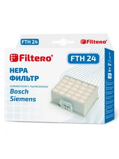 FTH 24 Фильтр для пылесоса BOSCH, SIEMENS