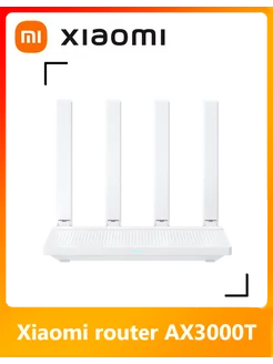 Роутер Xiaomi Mi Router AX3000T белый Mijia 231382457 купить за 4 081 ₽ в интернет-магазине Wildberries