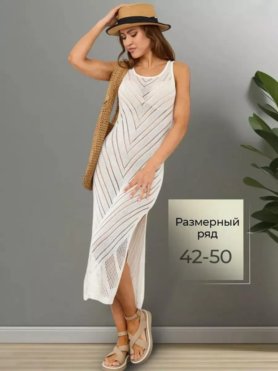 Туника платье пляжное...