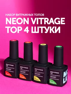 Набор витражных цветных топов для ногтей 4 шт Milkgel 231392919 купить за 801 ₽ в интернет-магазине Wildberries