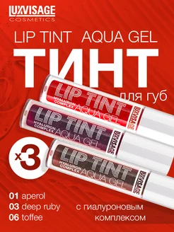 Стойкий матовый гель тинт для губ LIP TINT AQUA GEL hyaluron