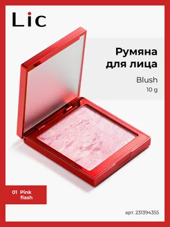 Румяна для лица Blush 01PinkFlash