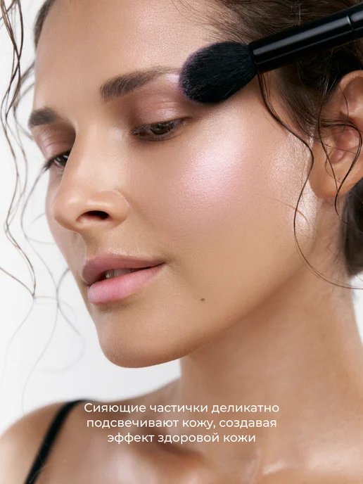 Lic Румяна для лица хайлайтер сухие Blush 01 Pink Flash, розовый, фото 5