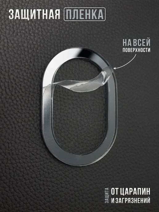 Бестмедиа Цифры на дверь квартиры номер на дверь 1, графит, серый, фото 7