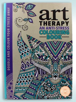 Art Therapy Colouring Book