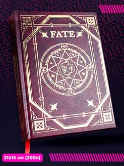 Аниме блокнот FATE А5 (21х15 см) 200 листов