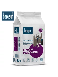 Шпатлевка финишная полимерная 5,0кг Finish Polymer+ BERGAUF 231409482 купить за 438 ₽ в интернет-магазине Wildberries