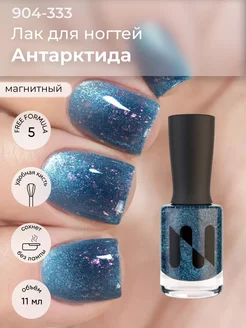 Лак для ногтей Кошачий глаз masura 231411136 купить за 393 ₽ в интернет-магазине Wildberries