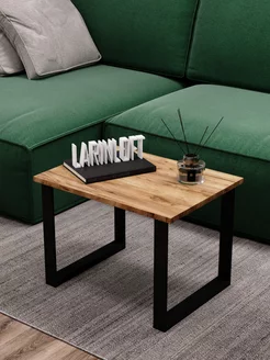 Журнальный столик лофт LARINLOFT 231424280 купить за 1 680 ₽ в интернет-магазине Wildberries