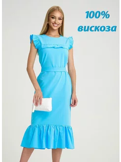 Платье летнее праздничное горошек футляр миди Rimma Allyamova 231425165 купить за 1 813 ₽ в интернет-магазине Wildberries