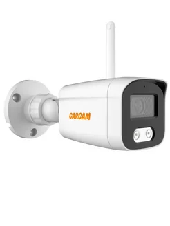 IP-камера 4MP WiFi Bullet IP Camera 4165SD