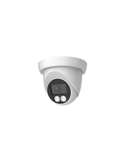 Купольная IP-камера 5MP Dome IP Camera 5067M