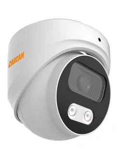 Купольная IP-камера 4MP Dome IP Camera 4073SDM