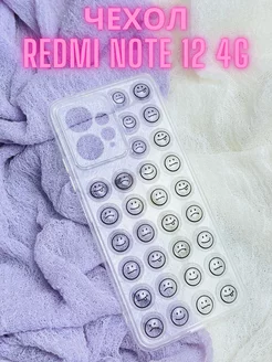 Чехол на Redmi Note 12 прозрачный с принтом Просто 231437419 купить за 137 ₽ в интернет-магазине Wildberries