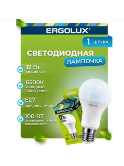 Светодиодная лампа LED-A60 (12W A60 220V E27 6K)