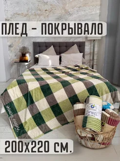 Покрывало 200х220 Fidan home 231447138 купить за 765 ₽ в интернет-магазине Wildberries