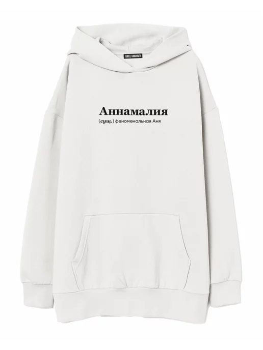 Товар с Wildberries
