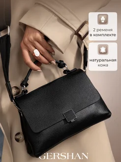 Сумка из натуральной кожи GERSHAN 231450512 купить за 2 627 ₽ в интернет-магазине Wildberries