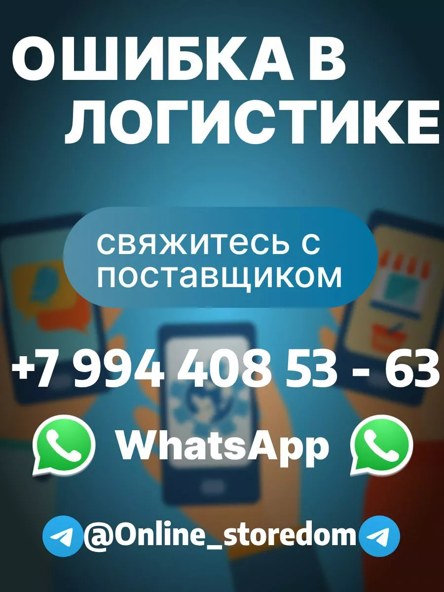 231454951