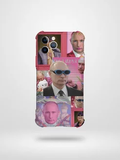 Смешной яркий чехол на iPhone 12 Pro с мемами путин