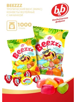 Конфеты желейные "BEEZZZ" (микс) 1000гр