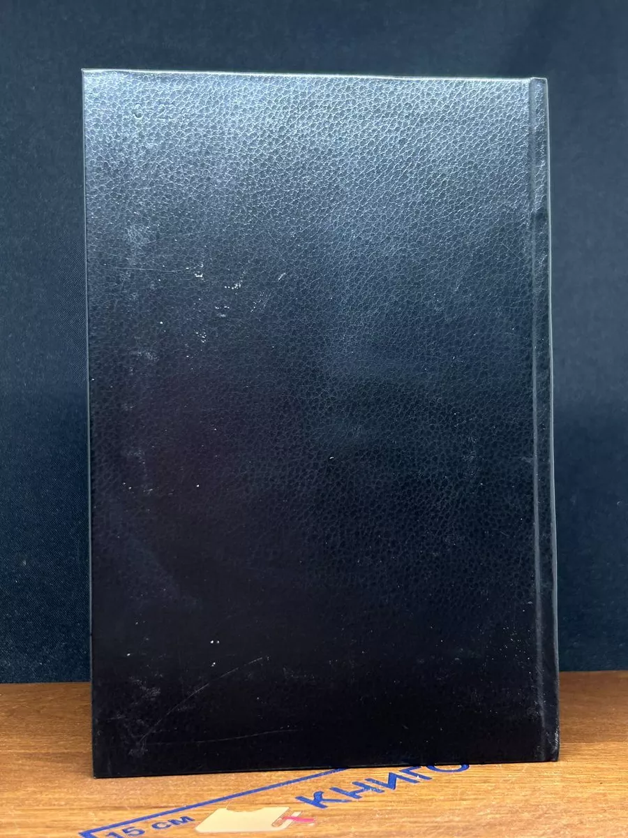 Фото 6