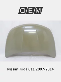 Капот Nissan Tiida 2004-2014 65100EL030