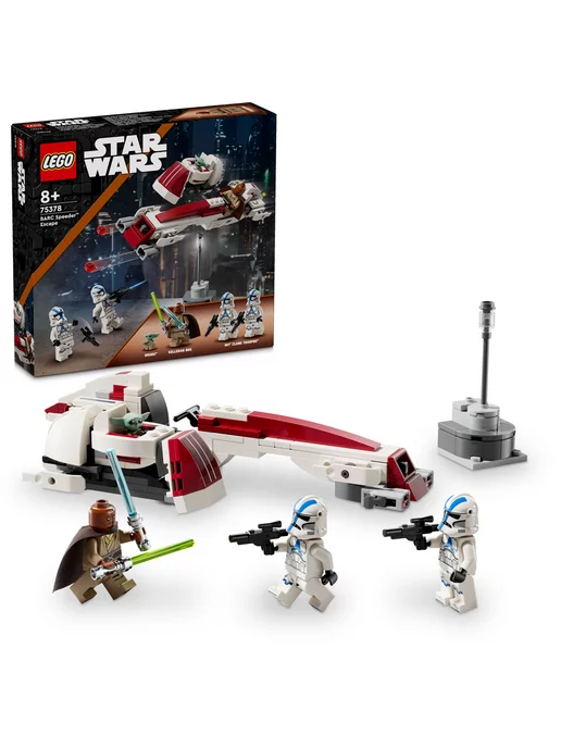 LEGO Конструктор Star Wars 75378 Побег на машинке BARC