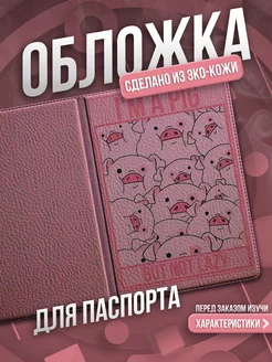 GifToper - каталог 2023-2024 в интернет магазине WildBerries.ru