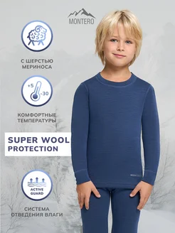 Термобелье комплект с шерстью Super Wool Protection