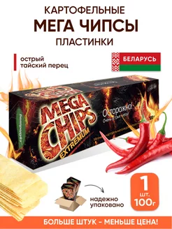 Острые чипсы картофельные мега пластинки