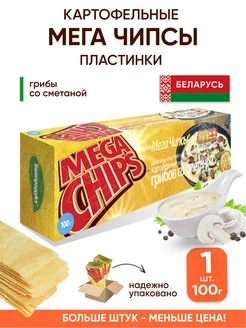 Мега чипсы картофельные белорусские с грибами пластинки