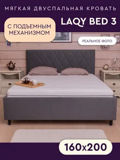 Кровать 160х200 BED 3 Velutto 32 с подъемным механизмом LAQY 231526634 купить за 32 300 ₽ в интернет-магазине Wildberries