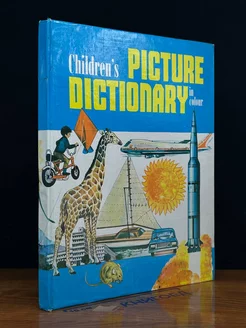 Children's Picture dictionary in colour