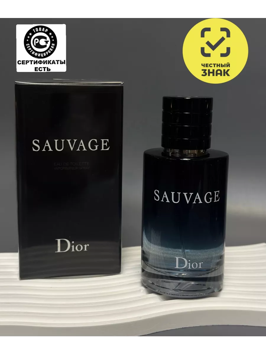 Dior Sauvage Parfum 100 668 Wildberries 231531162